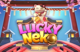UT9Win สล็อต Lucky Neko